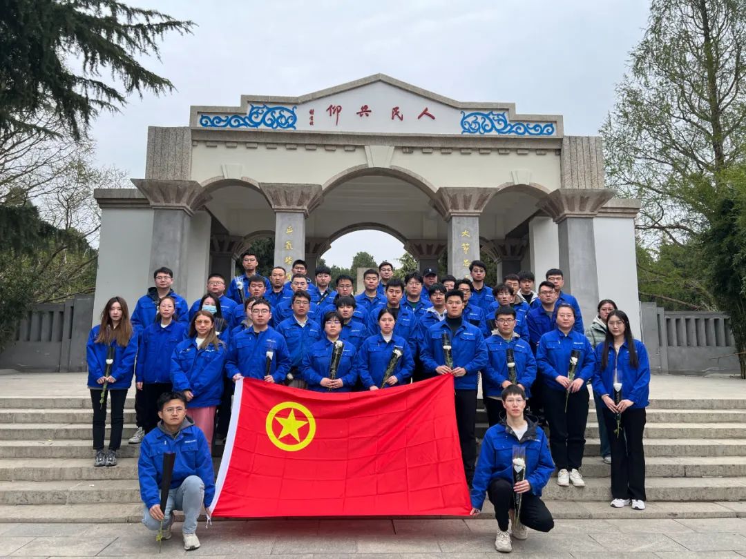 河北汉光重工有限责任公司团委开展清明祭英烈主题团日活动
